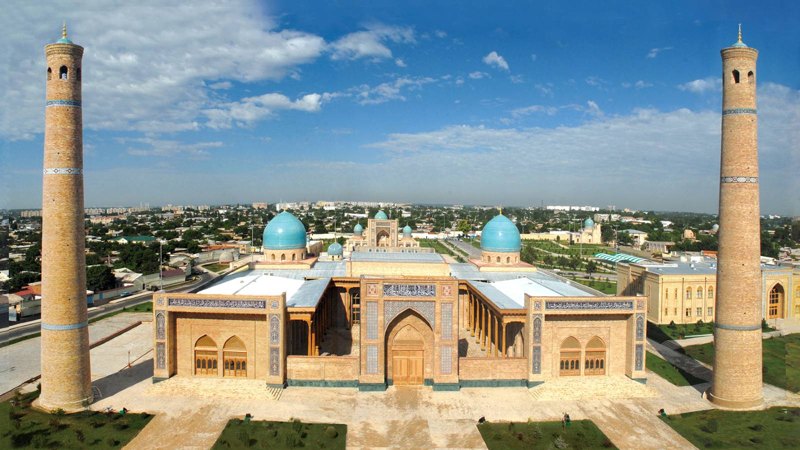 Khazrati Imam Complex